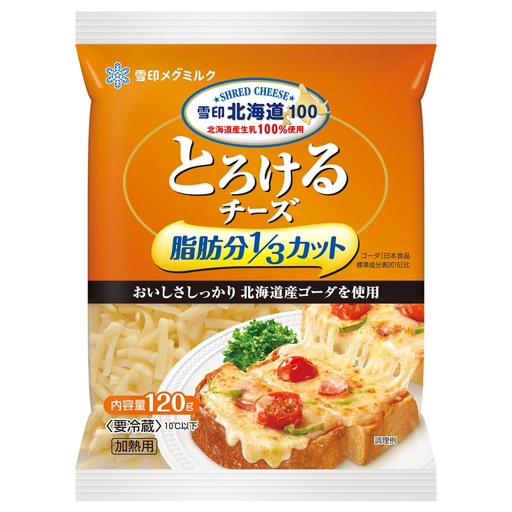 Amazon.co.jp: Megmilk Snow Brand Hokkaido 100 Melted Cheese, 1/3